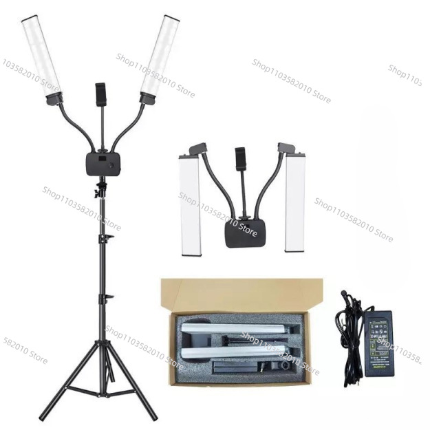 Photography Lighting - Foldable double arm filling light Internet