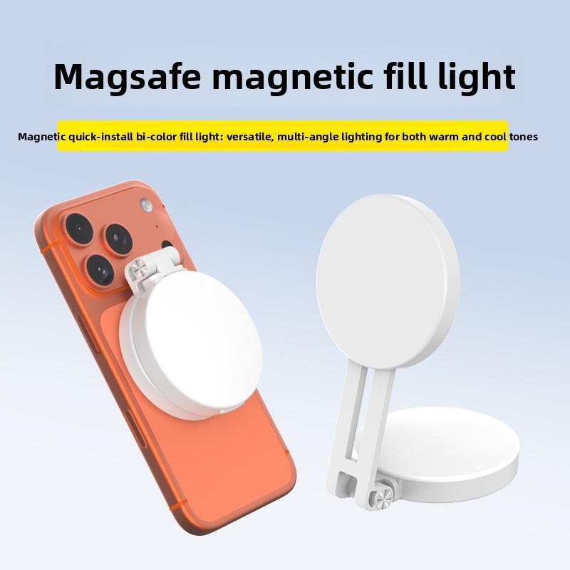 Magsafe Phone LED Ring Light P – Photography Lighting Description recenzja i cena