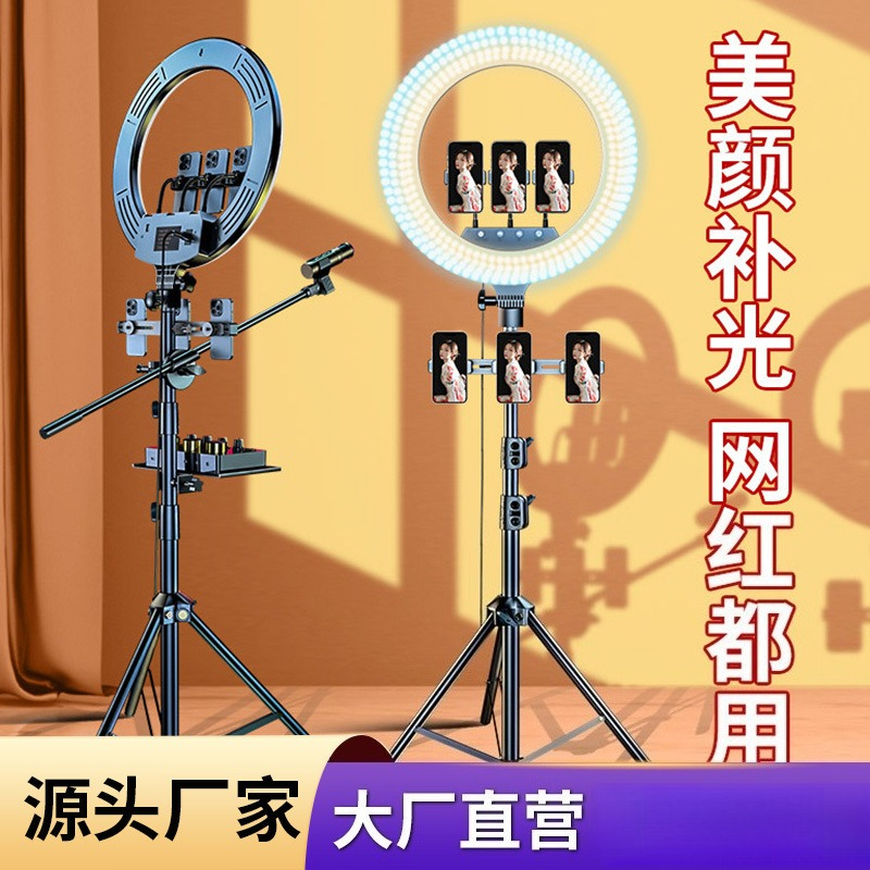 18 inch live stream filling li – Photography Mobile Lighting recenzja i cena