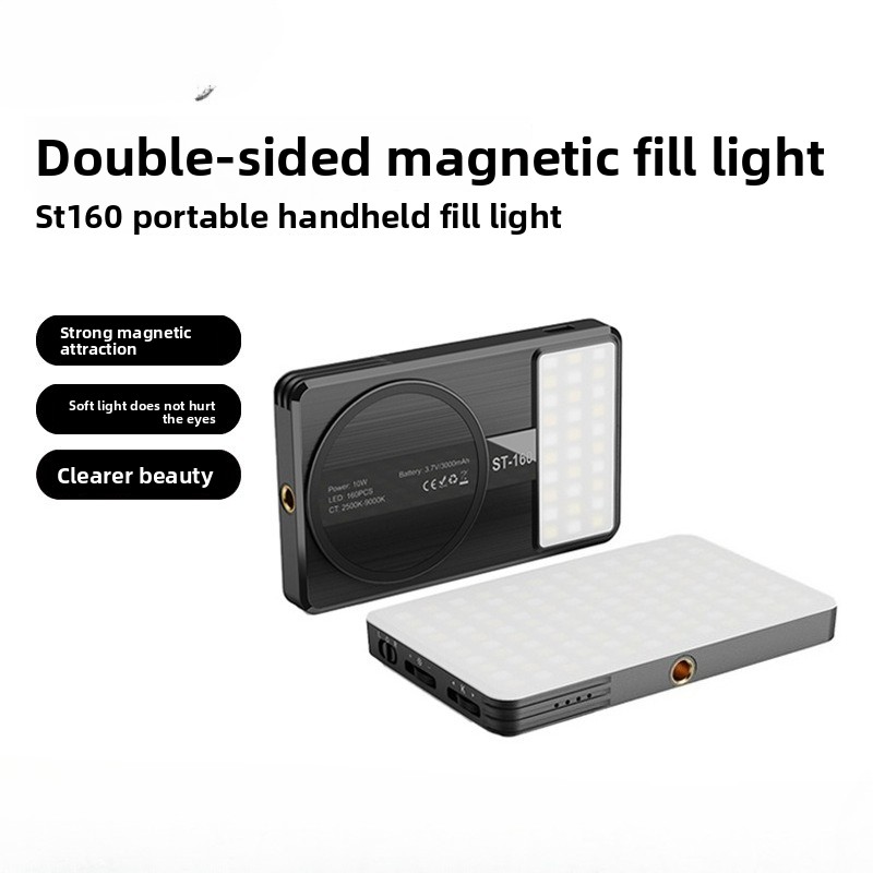 Double-sided Magnetic Filling  – Photography Mobile Lighting recenzja i cena